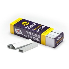 피스코리아 스테플러 심, 33호침, 4개