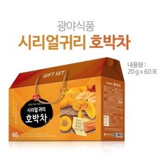 광야식품 시리얼귀리 호박차(선물용), 20g, 60개입, 2개