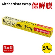 KitcheNista 日本製保鮮膜 30cm x 20m, 1個