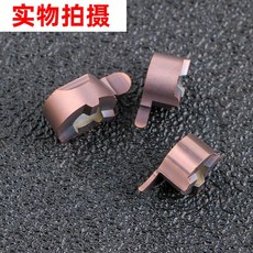 維尼好物 內孔卡簧槽刀刀片 圓弧切槽刀桿 小孔切槽刀, 1個, （MB06）2.0R1.0深1.5