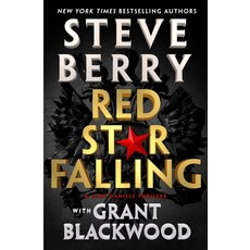 (영문도서) Red Star Falling: Volume 2 Paperback, Grand Central Publishing, English, 9781538769829