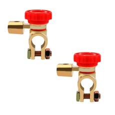 발통마켓 배터리 킬스위치 전원 차단 회전식 레버, 106ml, 2개