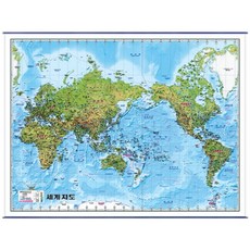 세계지도(지세)(메르카토르도법)(한글)(국전지2매):(코팅표구-걸이용), 성지문화사, 편집부 저