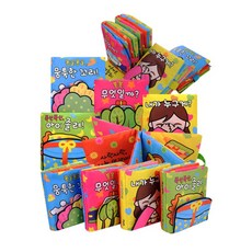 [그린키즈] 꼬마손 바삭바삭 들춰보는 헝겊책(대형사이즈) 4종세트, 상세 설명 참조, 상세 설명 참조