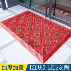 발판 매트 조립 출입구 빌딩 미끄럼방지 블록 현관, 75x90 삼중 브러쉬 레드(그레이2+레드1)
