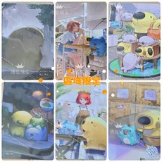 貓貓蟲-咖波 滿額贈 明信片 隨機 BUGCAT CAPOO, 1個, 請至賣場搜尋"區域明信片"，有更多品項!