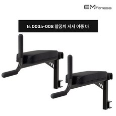 금성여자 슈로스도어 프레임 필라테스 설치 슈로스바, 1개, 더블바프레임리브드우드프레임전용