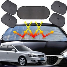 NF쏘나타 햇빛가리개 6종세트 차박용품 gas+6547Zn, 앞창외부장착6종세트