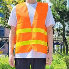 야광조끼 안전조끼 반사 작업조끼 망사 조끼 공사장 현장 청소 야간활동, 1개, FREE