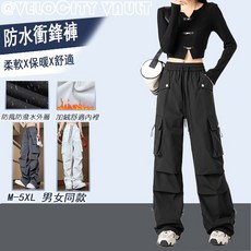 防潑水衝鋒褲女長褲加厚加絨防風長褲多口袋休閒褲速乾衝鋒褲女運動長褲休閒登山褲刷毛保暖工作褲銀狐絨內裡傘兵大尺碼工裝滑雪褲