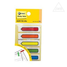 에스웍 필름인덱스 화살표 45x12 문서인덱스