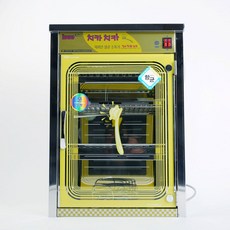 자외선 칫솔살균기 어린이집 칫솔소독기, 칫솔전용 30인 노랑, SW-30