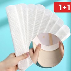 모자 땀패드 부직포 흡수테이프 위생 보호패드 대용량 세트, 1개