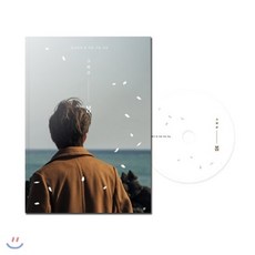 [CD] 정승환 - 그리고 봄 [일반반] : * 포스터 증정 종료