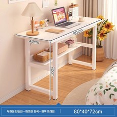 좁고 긴 미니 120 원목 사이드테이블 협탁 파인우드+블랙프레임 이동식 서랍장 침실 침대, 1개, AI. 기본형 2중