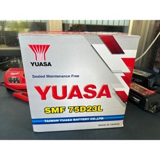 YUASA 湯淺汽車電池, 1個, 55B24L
