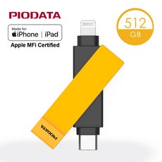 PIODATA iXflash 跨平台雙向加密備份碟 蘋果 MFi 認證 512GB