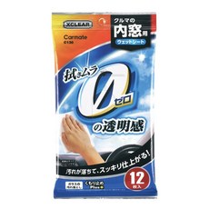 Carmate XCLEAR 汽車內窗清潔濕紙巾, 1個