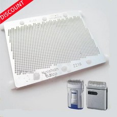 산양 전기 면도기 외부 블레이드 메쉬 커버 SV M730 에 호환