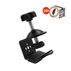攝影萬用U型夾 C型大力夾 附多個1/4/螺孔 可夾桌面/燈架/橫桿, 1個, 黑色