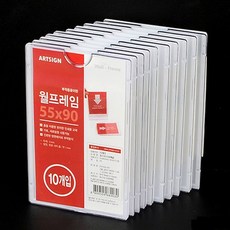 제이에스 10P 부착용꽂이판 소형 홍보물꽂이, 29x75