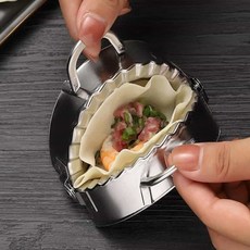 스텐 만두틀 키즈쿠킹