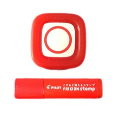 百樂PILOT FRIXION STAMP SPF-12 可擦拭印章 摩擦印章 手帳印章 兒童印章 魔擦, 1個