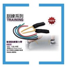 CONTI 敏捷訓練彈力帶 訓練拉帶 #T8015，輕巧便攜，多種阻力選擇，全身肌肉鍛鍊, 1個, 彈力帶