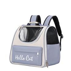 貓包外出包外出雙肩寵物包代發便攜手提透氣貓咪包大容量寵物揹包, 1個, 藍色
