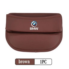 자동차 시트 틈새 다기능 가죽 정리함 수납 박스 퍼포먼스 알피나, 1개, 1. brown-1PCS