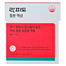 락피도 정품 철분 액상, 480ml, 1개