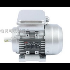 가정용 오버록 재봉틀 모터 DC 소형 전체 구리선 180W-250W, 02 D-250W
