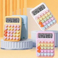 봉바겐 파스텔 컬러 레트로계산기 마카롱 사무용 전자계산기, 연보라, 1개