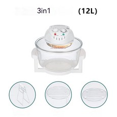 8合1 (17L) 氣炸鍋, 白色, r006
