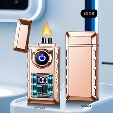 충전식 전기라이터 고출력 아크 터치 usb 방풍 캠핑용 미니 휴대용 플라즈마 점화기, 1개, CDTH665 금속 얼음 상자 포장