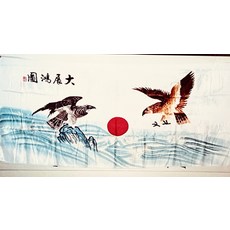 雄鷹刺繡/梯子繡, 白底繡線, 1件