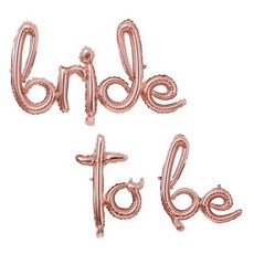 마블파티 브라이드 소문자 은박풍선 bride to be 로즈골드 브라이덜샤워, 1개