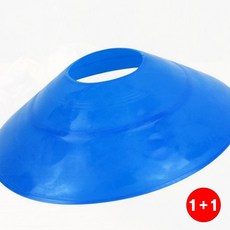 접시콘파랑 훈련용 생활필수템 편리한사용 간편보관 공간활용 깔끔정리 파랑(1+1옵션 주문수량의 2배수량 배송), 1개, 상세페이지 참조