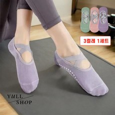 yullshop 필라테스 양말 논슬립 토삭스 요가