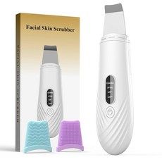 스킨 스크러버 페이스 주걱 얼굴 딥 클렌징을 위한 블랙헤드 리무버 도구 4가지 모드의 주걱 모공 화이트헤드 리무버 추출기 화이트, White