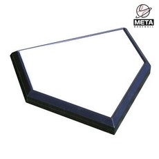 모리모토 프로 야구 홈베이스 홈플레이트 고정형 PDH-1, 1개