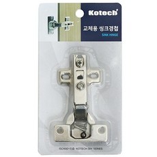 교용경첩, 본상품