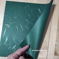 픽유아 생태지 특수 접기 종이 접기종이 바이오 컬, U. Yunlong 및 종이 80g 26cm Dark, U. Yunlong 및 종이 80g 26cm Dark