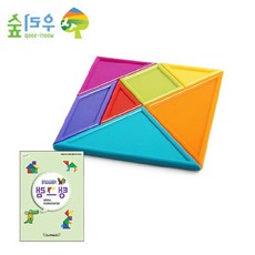 벨모라 칠교퍼즐 퍼즐세트 칠교퍼즐맞추기게임 입체퍼즐 칠교놀이도안 칠교만들기