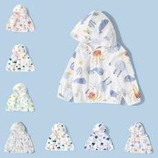 賣場新品兒童防曬衣男女童嬰兒寶寶夏季外套皮膚衣網眼防曬服薄款透氣