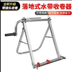 수동 비닐 수거기 농기계 로타리 피복기 농사 멀칭 롤링기 무동력, 새모델에는디스크없이커넥터를장착할수있습니다.