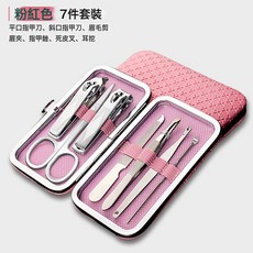 DFMEI 不鏽鋼12件大套指甲刀 修腳甲美甲工具套裝 指甲剪指甲鉗套盒裝, 1個, 7件套粉紅色:如圖