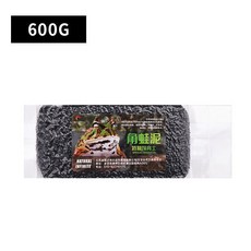 【角蛙底材蛙泥】角蛙飼養蛙泥 保濕透氣, 1個, 蛙泥600G活性炭不粉化不軟化