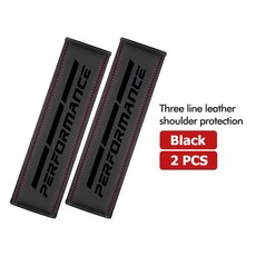 가죽 카시트 벨트 커버 어깨 패드 목 보호대, 1개, 2. BMW-61B-black-2PCS-