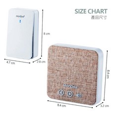 小白的生活工場*【MoniSee 莫尼希】簡約時尚自發電無線門鈴套組 辦公室/居家門鈴 多種音樂選擇, 咖啡色, 1個